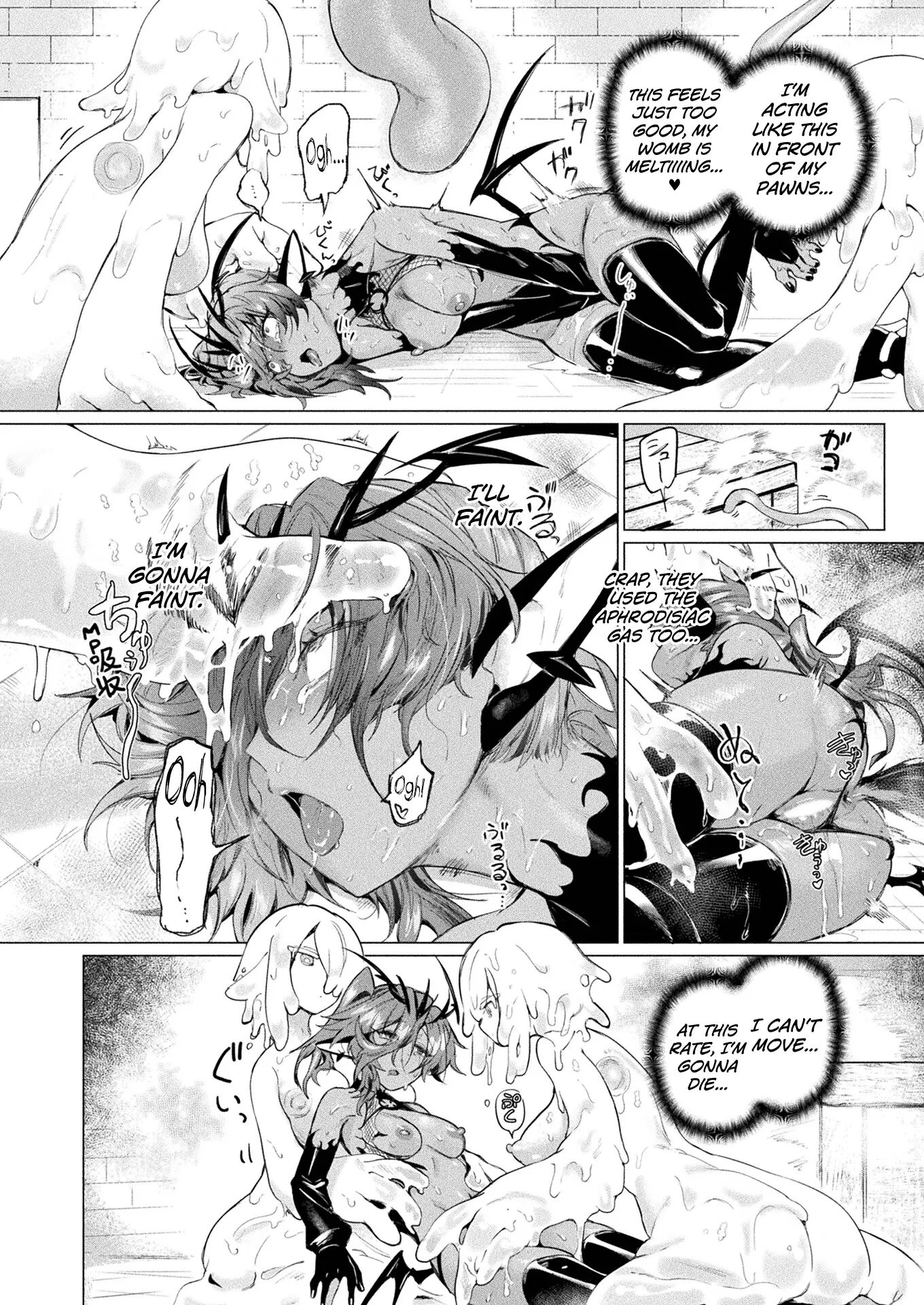 Kanraku Kanbu Maam In Ero Trap Dungeon Chapter 1000 Page 12